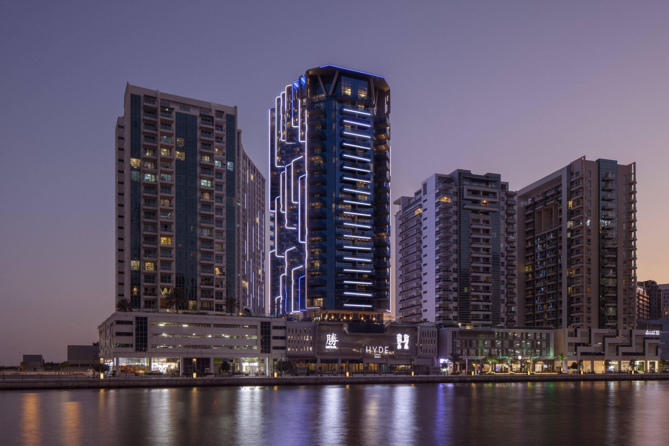 Hyde Dubai Announces August Highlights in Business Bay